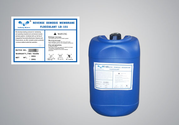 LD151 RO Antiscalant And Dispersant