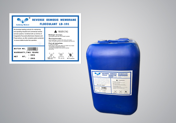 LD 191 RO Antiscalant And Dispersant