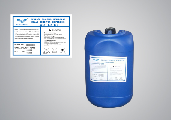 LD150 RO Antiscalant And Dispersant